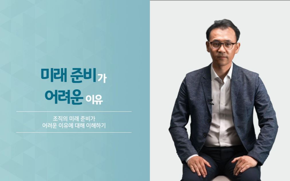 과정썸네일